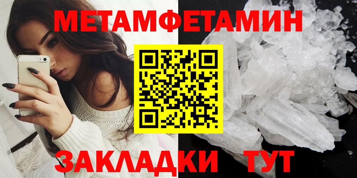 АМФ 97%  АМФ  Сергиев Посад  Вход с VPN 