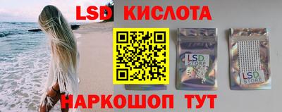 скорость Бугуруслан