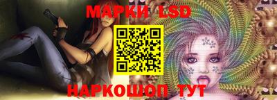 соль курить ск Будённовск