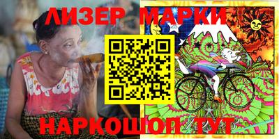 скорость Бугуруслан