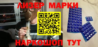 скорость Бугуруслан