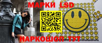 кристаллы Бузулук