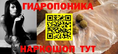 скорость Бугуруслан