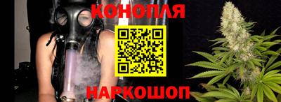 скорость Бугуруслан