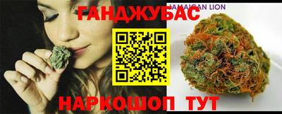 скорость Бугуруслан