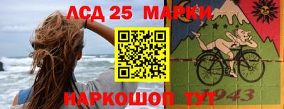 скорость Бугуруслан