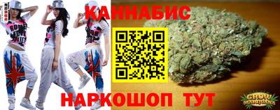 кристаллы Бузулук
