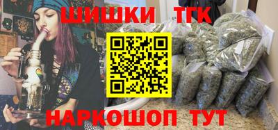 скорость Бугуруслан