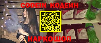 скорость Бугуруслан