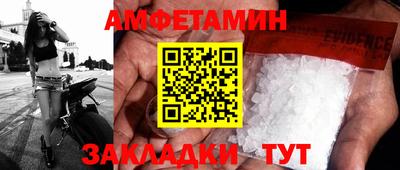 скорость Бугуруслан