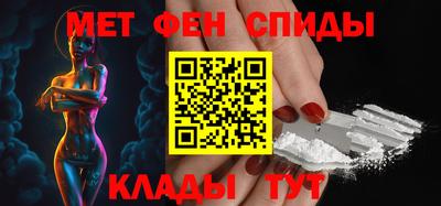 скорость Бугуруслан