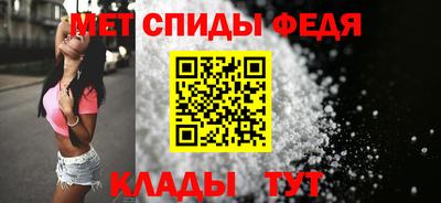 скорость Бугуруслан