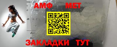 соль курить ск Будённовск