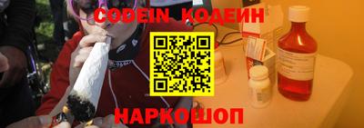 кристаллы Бузулук