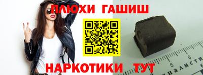 скорость Бугуруслан