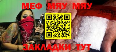 скорость Бугуруслан