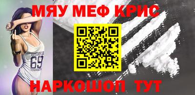 соль курить ск Будённовск