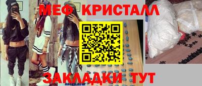 скорость Бугуруслан