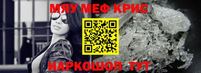 скорость Бугуруслан